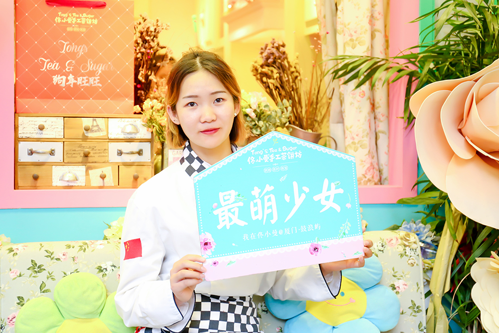 �����¶������ѧУѧ��������д��