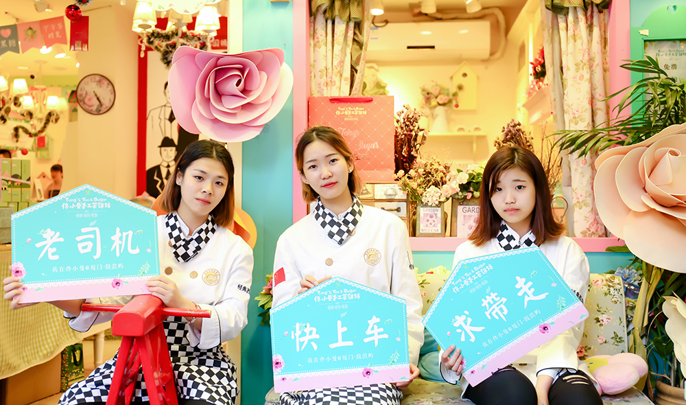 �����¶������ѧУѧ��������д��