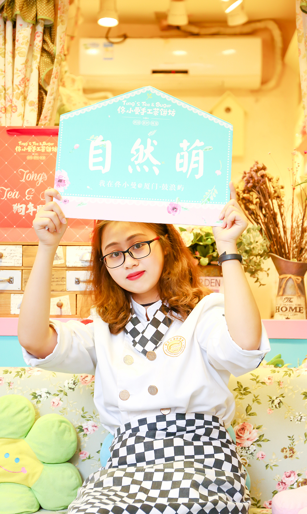 �����¶������ѧУѧ��������д��