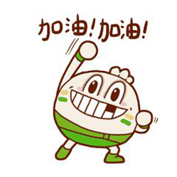 �����¶������ѧУ