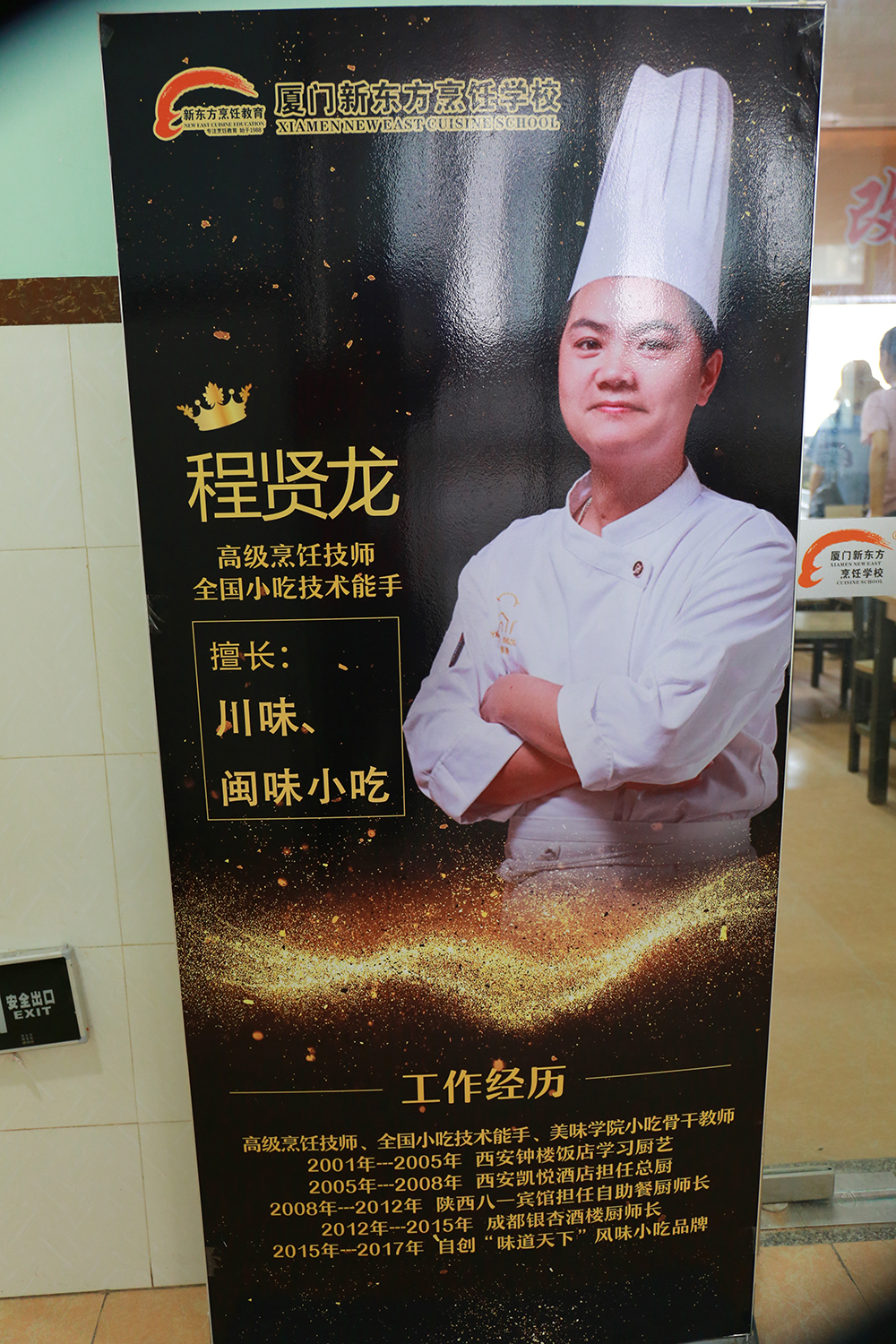 ��ҵС��Ʒ����