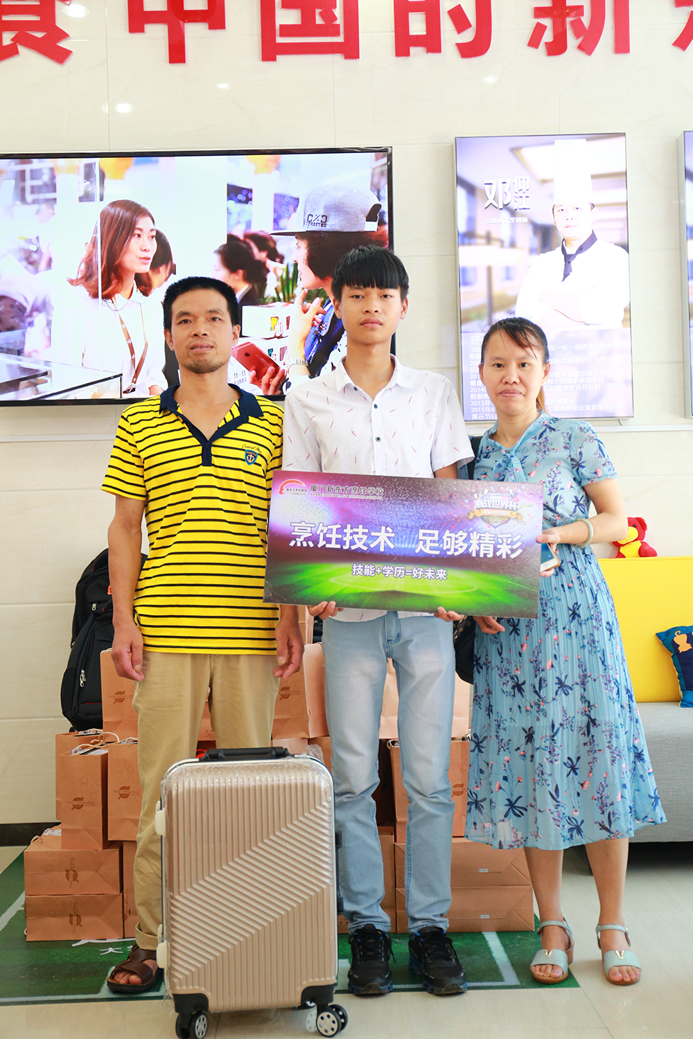 ��ҵС��Ʒ����