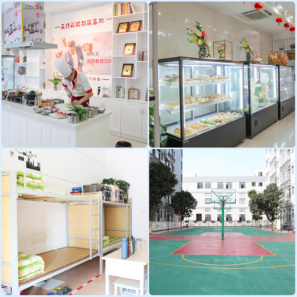 �����¶������ѧУ