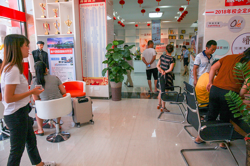 �ж����飬����ͬ�С�������1707�ҳ������