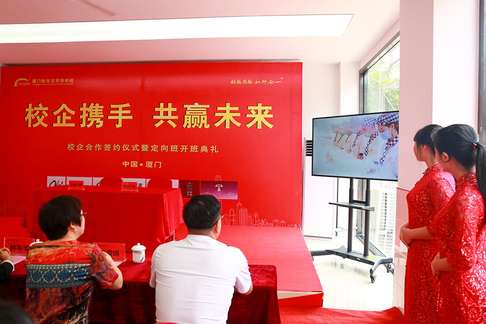 У��Я�֣���Ӯδ������У�����ǩԼ��ʽ�߶���࿪�����