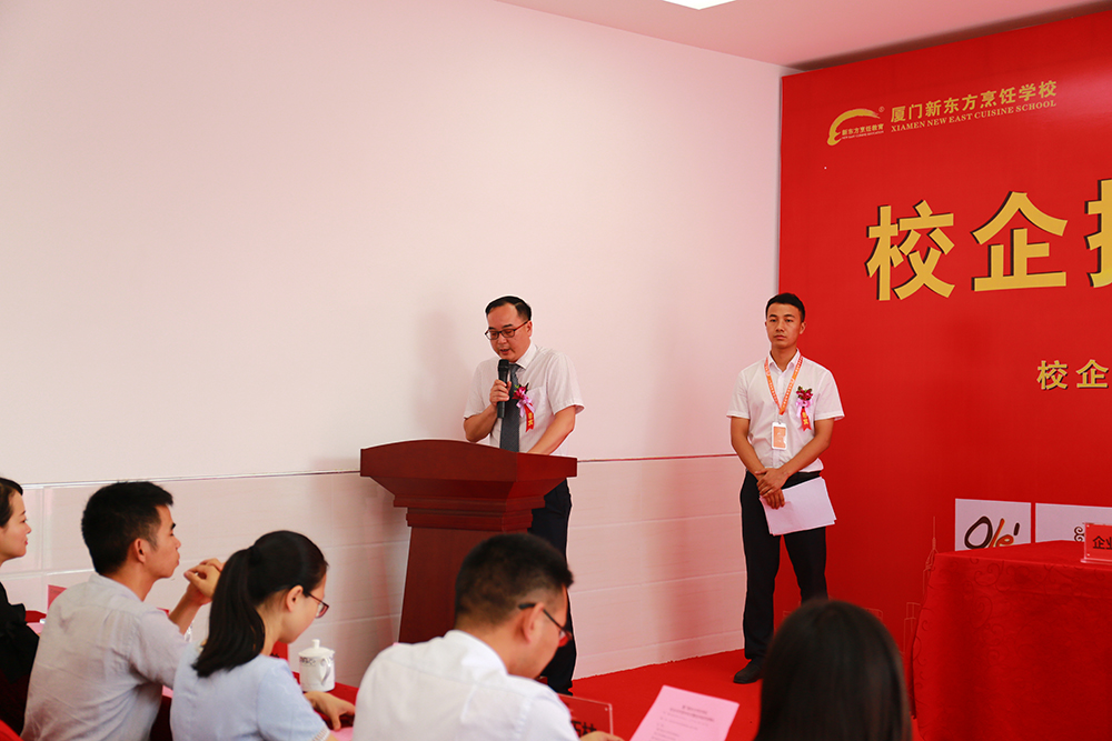 У��Я�֣���Ӯδ������У�����ǩԼ��ʽ�߶���࿪�����