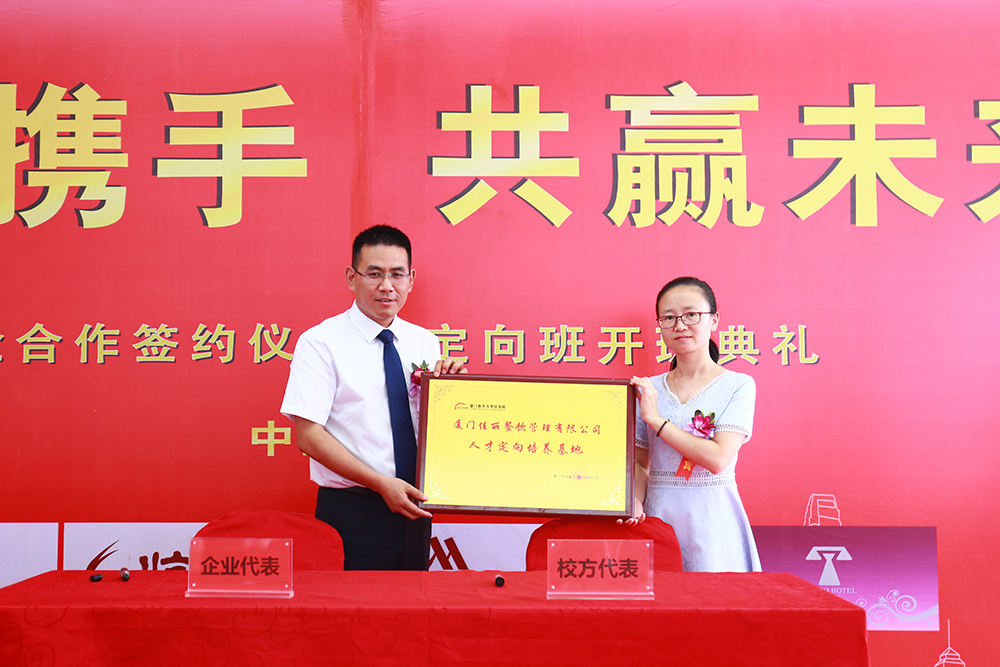 У��Я�֣���Ӯδ������У�����ǩԼ��ʽ�߶���࿪�����