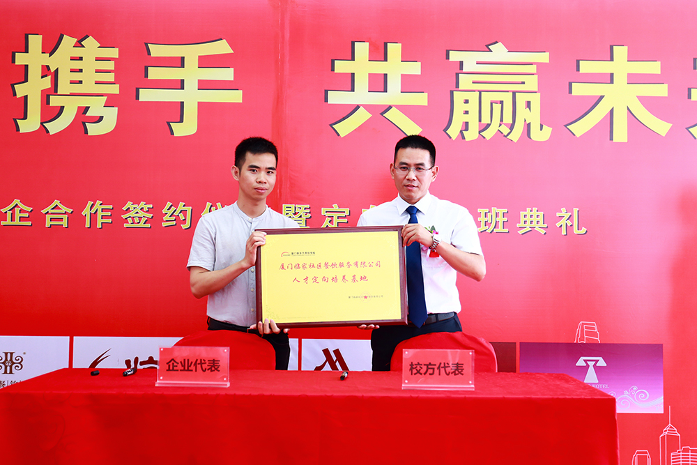 У��Я�֣���Ӯδ������У�����ǩԼ��ʽ�߶���࿪�����