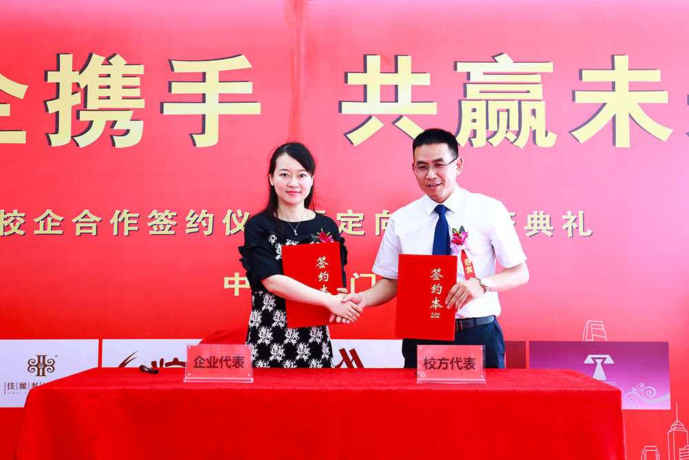 У��Я�֣���Ӯδ������У�����ǩԼ��ʽ�߶���࿪�����