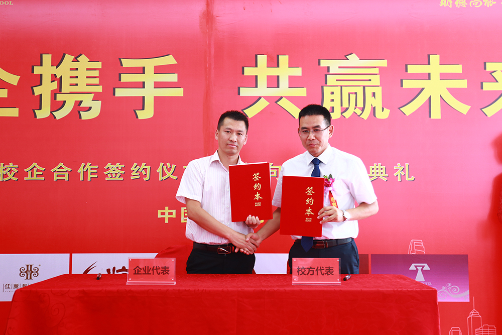 У��Я�֣���Ӯδ������У�����ǩԼ��ʽ�߶���࿪�����