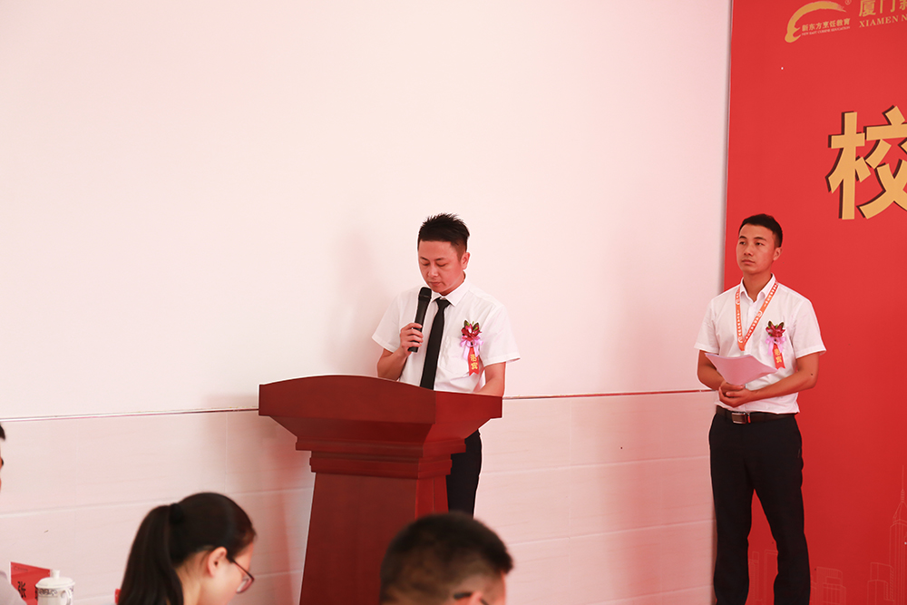 У��Я�֣���Ӯδ������У�����ǩԼ��ʽ�߶���࿪�����