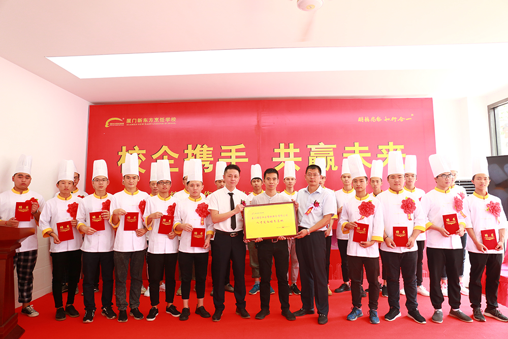 У��Я�֣���Ӯδ������У�����ǩԼ��ʽ�߶���࿪�����