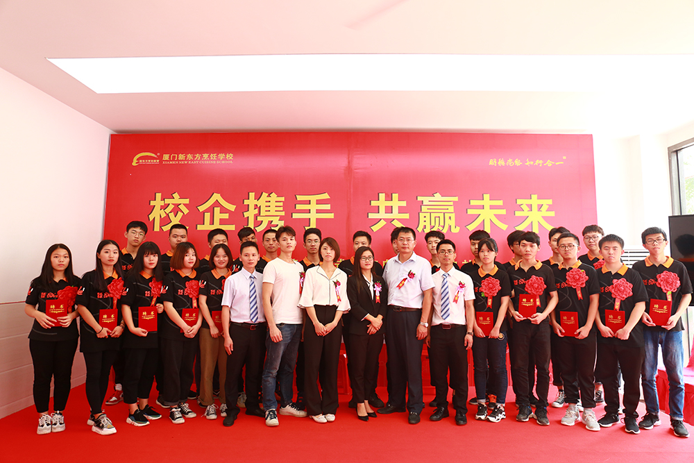 У��Я�֣���Ӯδ������У�����ǩԼ��ʽ�߶���࿪�����