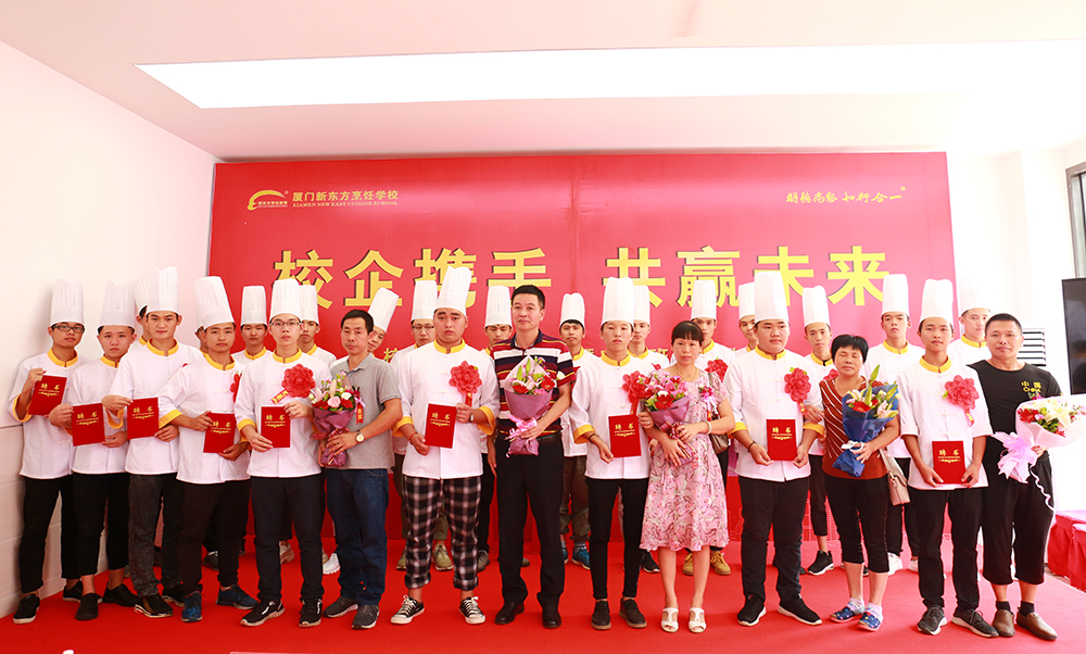 У��Я�֣���Ӯδ������У�����ǩԼ��ʽ�߶���࿪�����