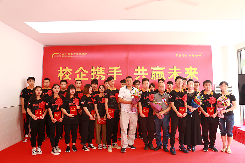 У��Я�֣���Ӯδ������У�����ǩԼ��ʽ�߶���࿪�����