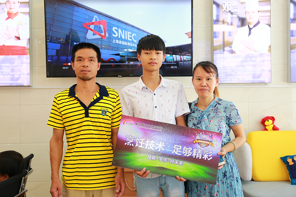 ��ѯ���Ļ��ȱ�����