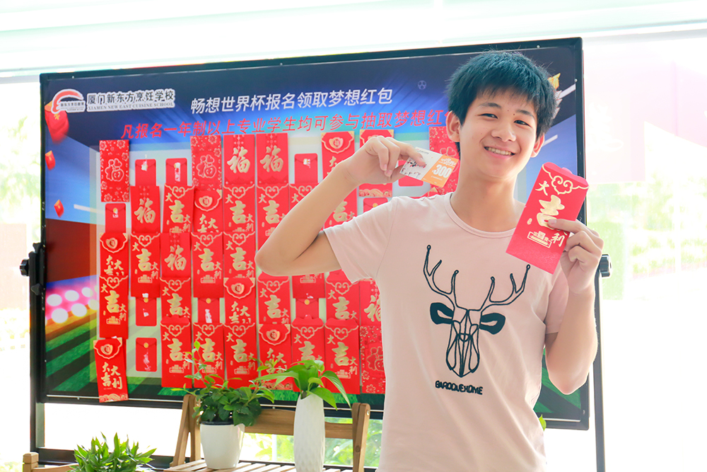 ��ѯ���Ļ��ȱ�����