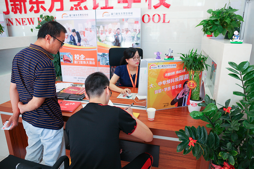 ��ѯ���Ļ��ȱ�����