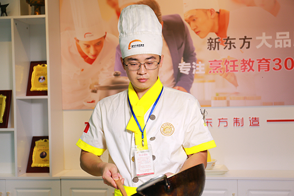 �����¶������ѧУ