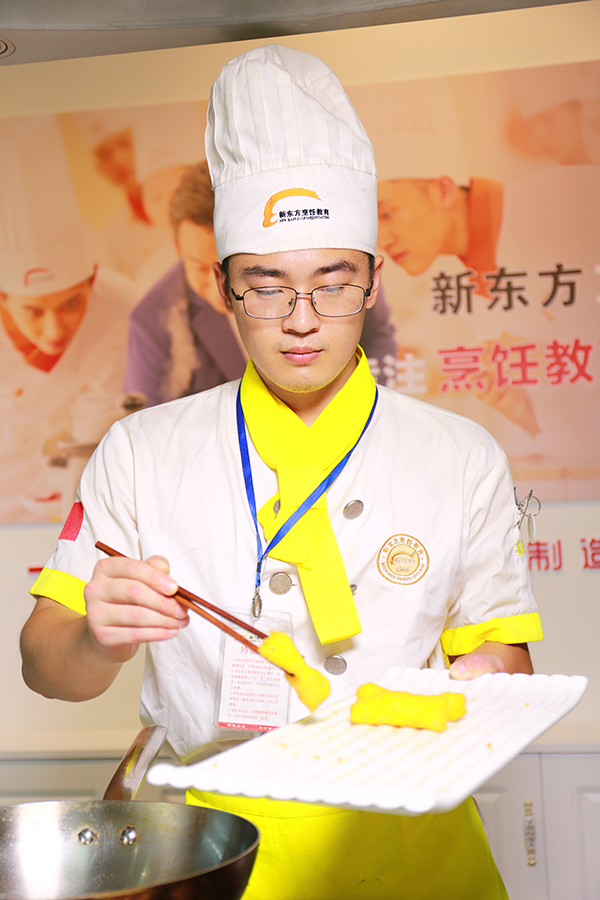 �����¶������ѧУ