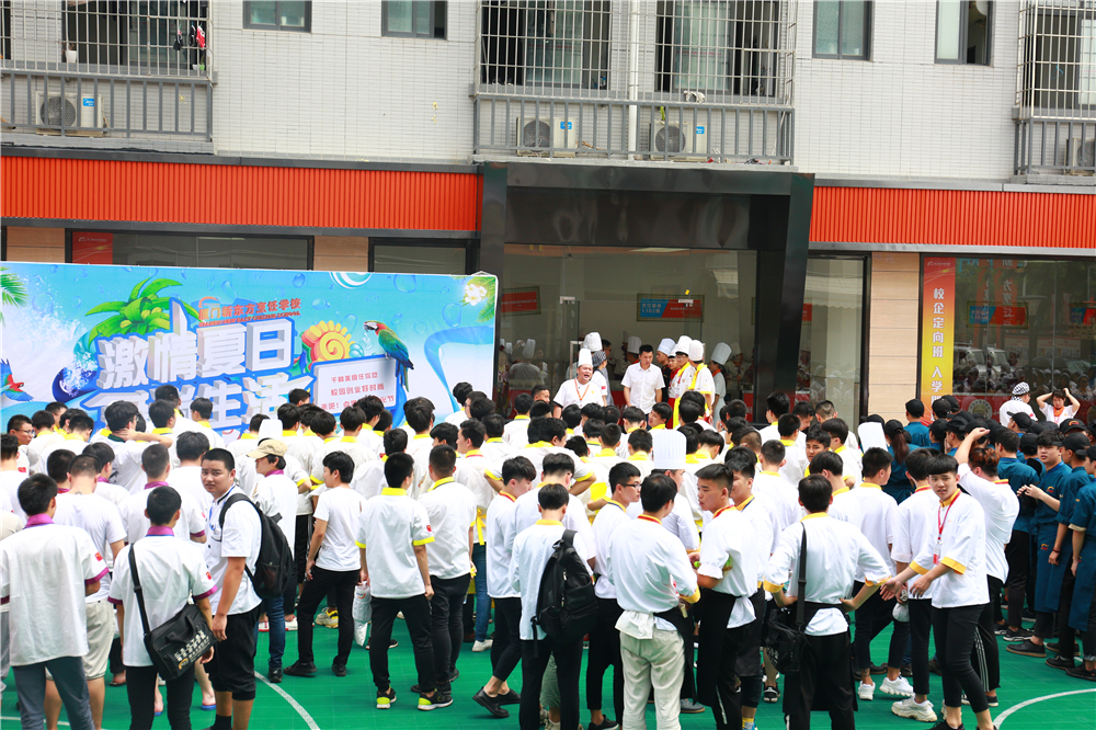 �������� ���������У԰��ʳ�Ļ���