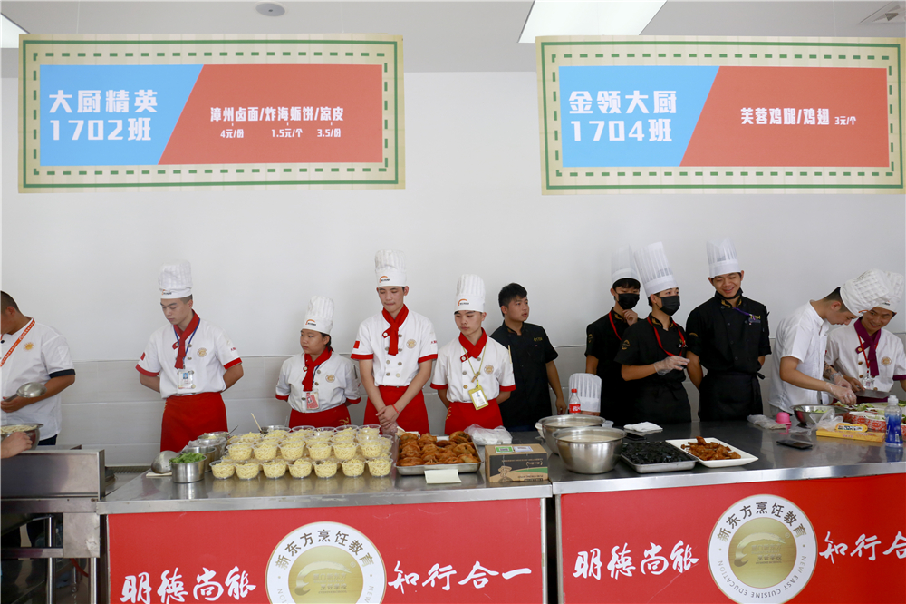 �������� ���������У԰��ʳ�Ļ���