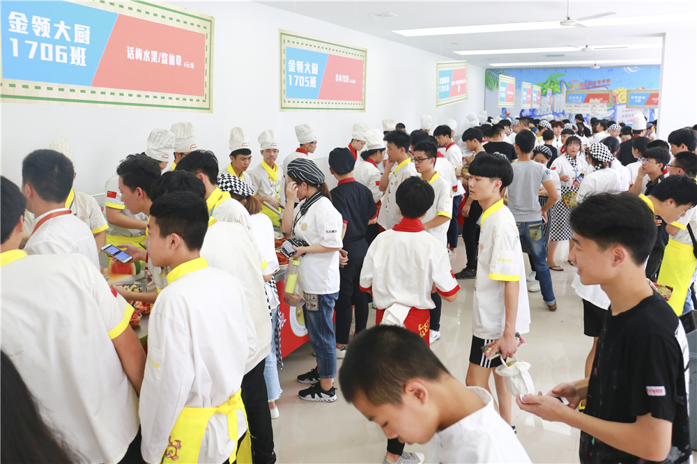 �������� ���������У԰��ʳ�Ļ���