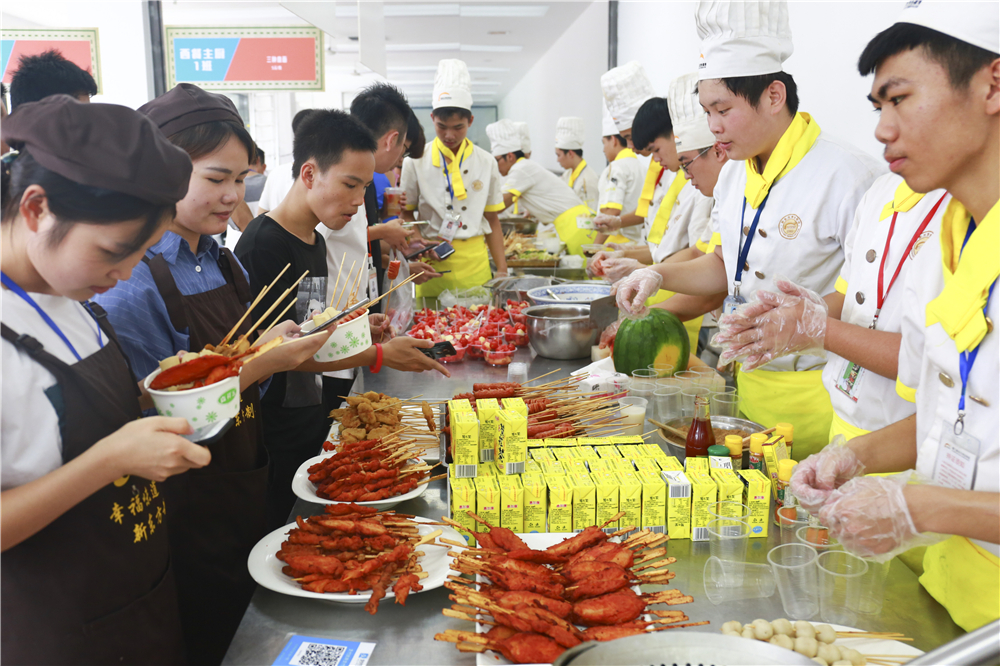 �������� ���������У԰��ʳ�Ļ���