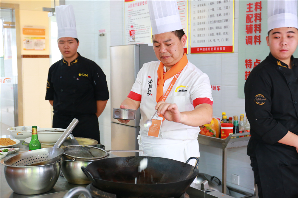 ������ѧ�ڶ��ڡ��������塱ʳ��¬��ʦ�����