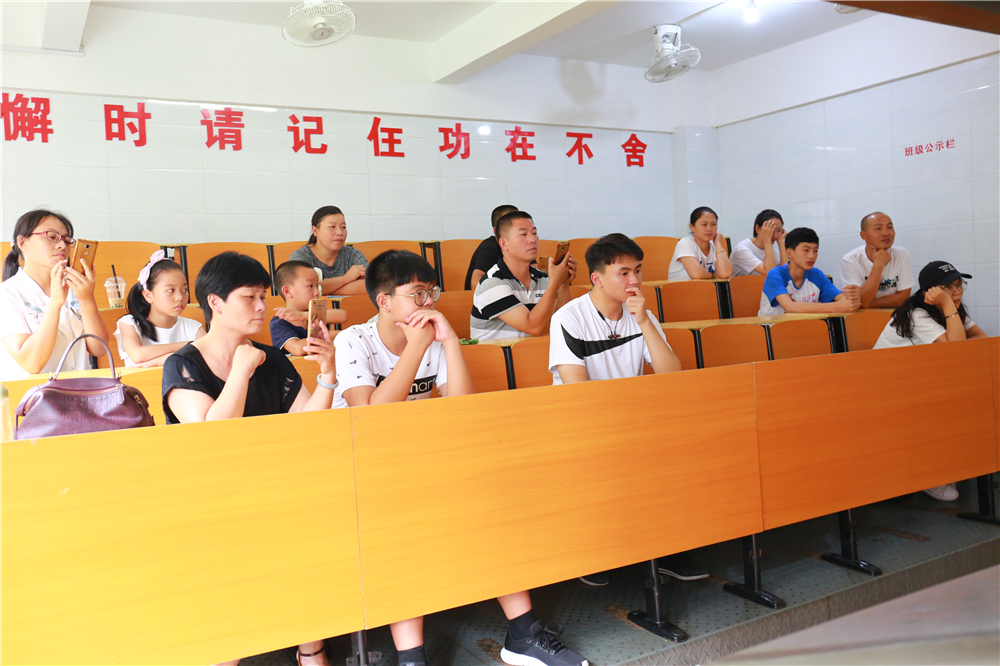 ������ѧ�ڶ��ڡ��������塱ʳ��¬��ʦ�����