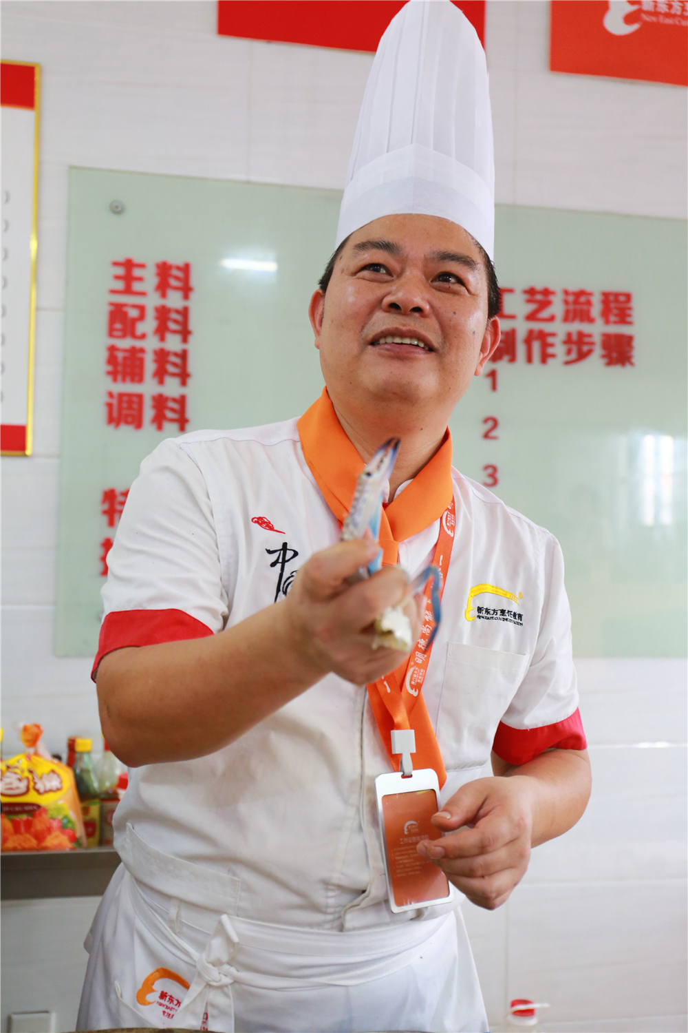 ������ѧ�ڶ��ڡ��������塱ʳ��¬��ʦ�����