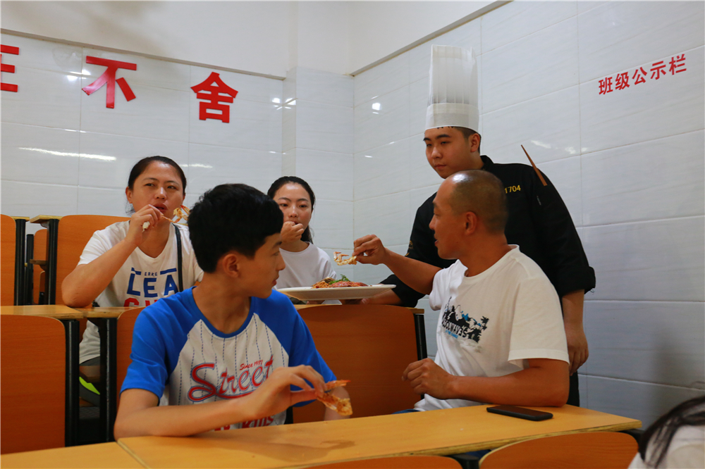 ������ѧ�ڶ��ڡ��������塱ʳ��¬��ʦ�����