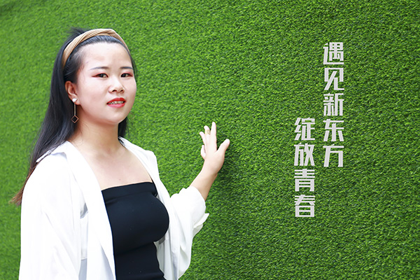 �����¶������ѧУ