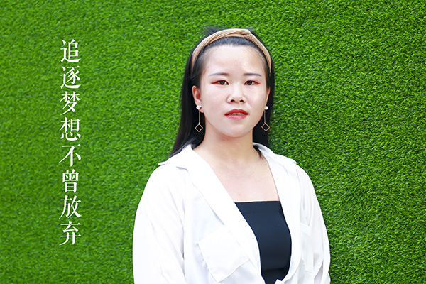 �����¶������ѧУ