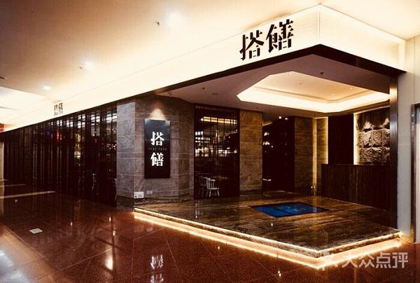 �����¶������ѧУ