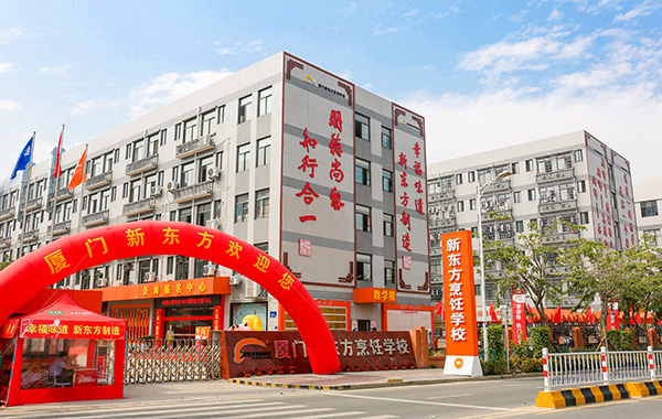 �����¶������ѧУ