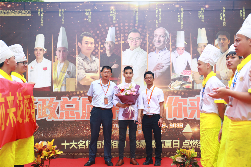 7.11��ʦ��У԰