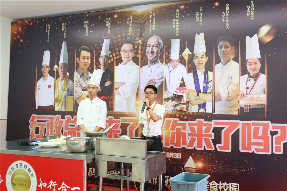 7.11��ʦ��У԰