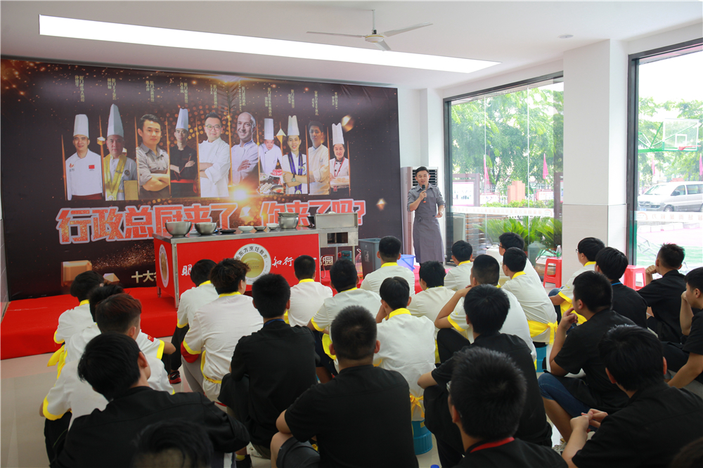 7.11��ʦ��У԰