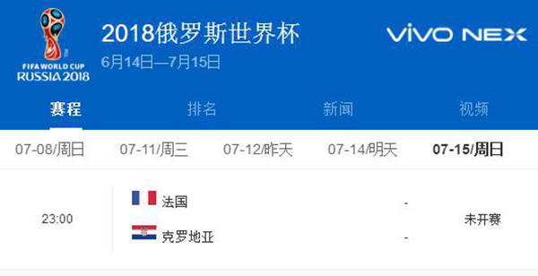 �����¶������ѧУ