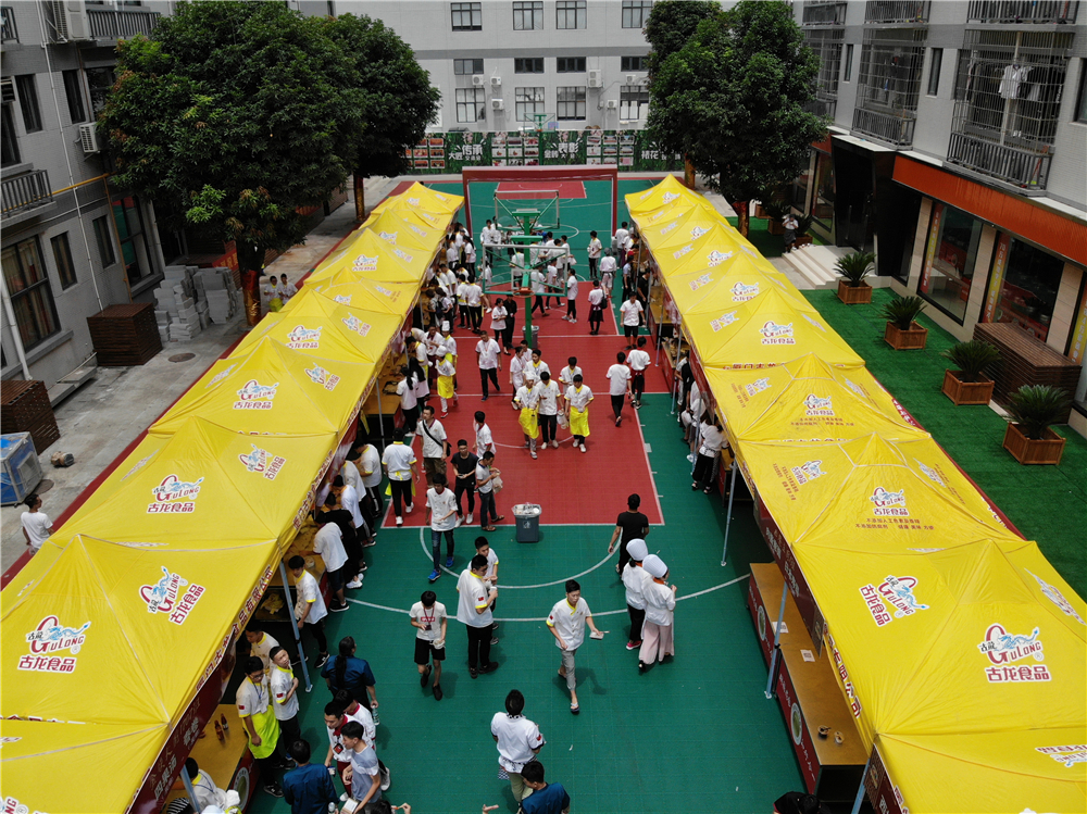 �¶���30����У����ʳ�񻶽�