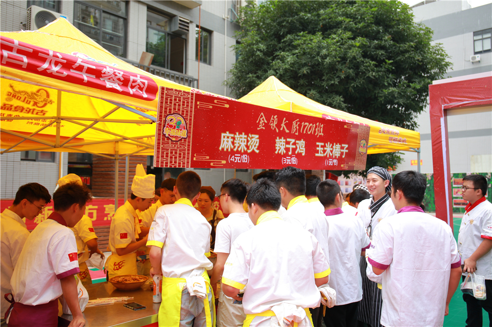 �¶���30����У����ʳ�񻶽�