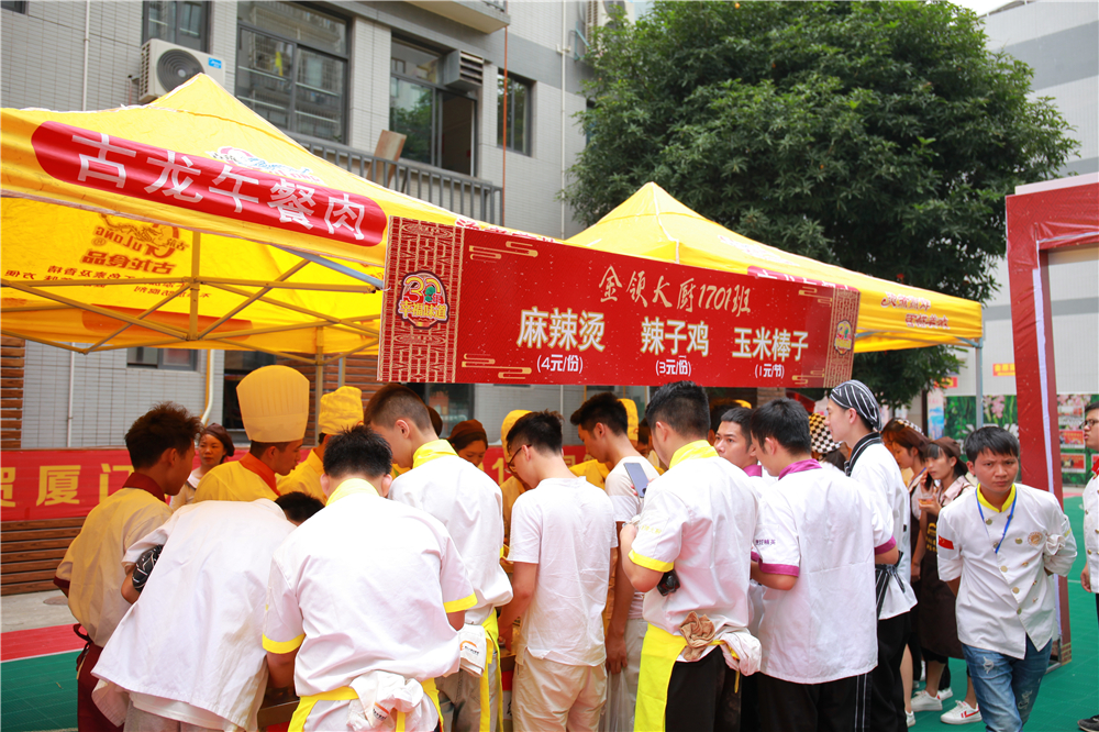 �¶���30����У����ʳ�񻶽�