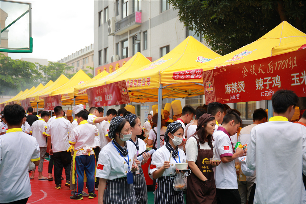 �¶���30����У����ʳ�񻶽�