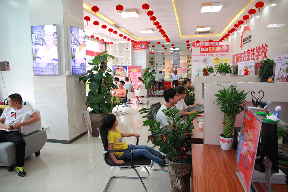 �Ҹ�ζ��30�ꡪ���������е���ѯ����