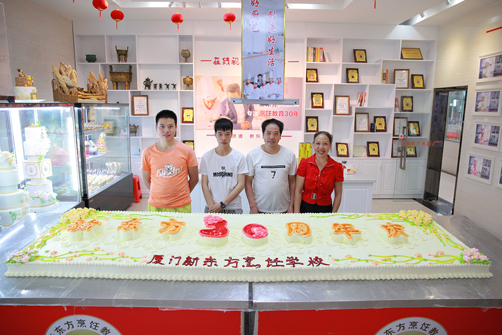 �¶���30������ �����������յ���