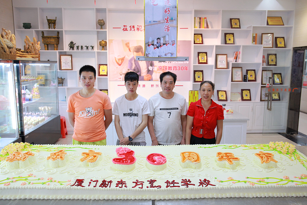 �¶���30������ �����������յ���