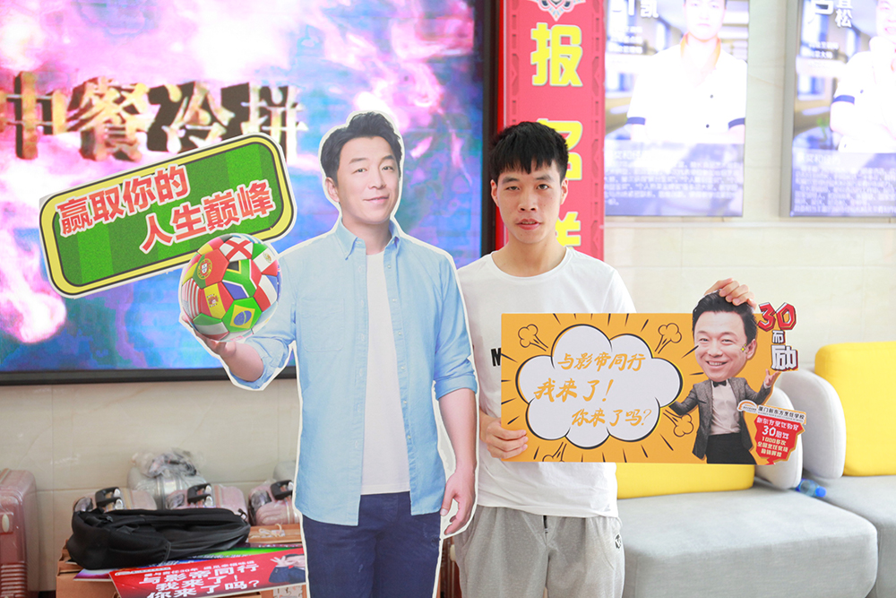 �¶���30������ �����������յ���