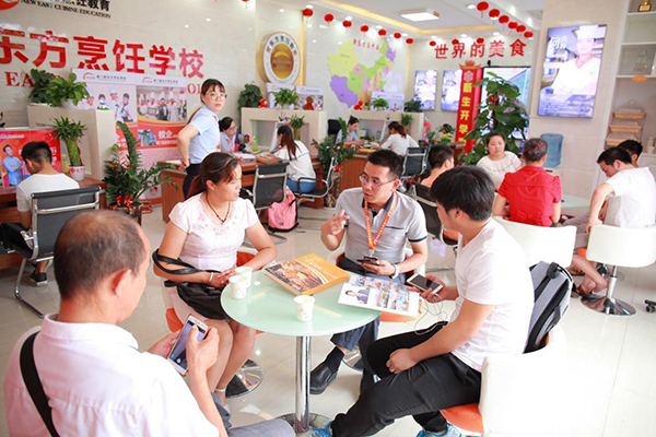 �����¶������ѧУ