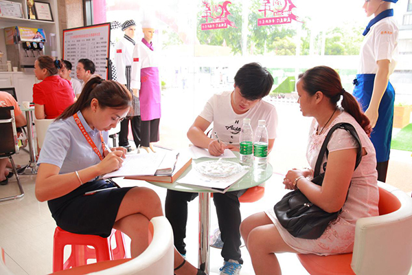 �����¶������ѧУ